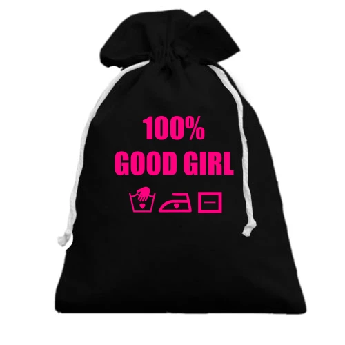Подарочный мешочек 100% Good girl