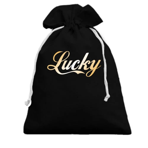 Подарунковий мішечок із каліграфічним написом «Lucky» у золотисто-бежевих тонах