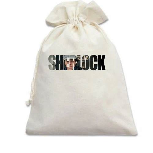 Подарунковий мішечок з написом (sherlock)