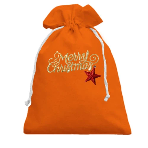 Подарочный мешочек с надписью "Merry Christmas!" и звездой