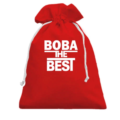 Подарочный мешочек, Красный, Вова the BEST