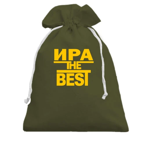 Подарочный мешочек, Черный, Ира the BEST