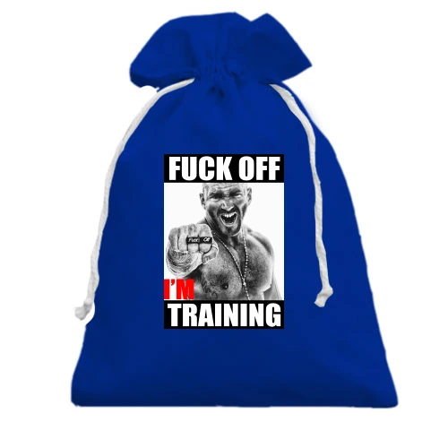 Подарочный мешочек, Голубой, для качалки "F*ck off, i`m training"