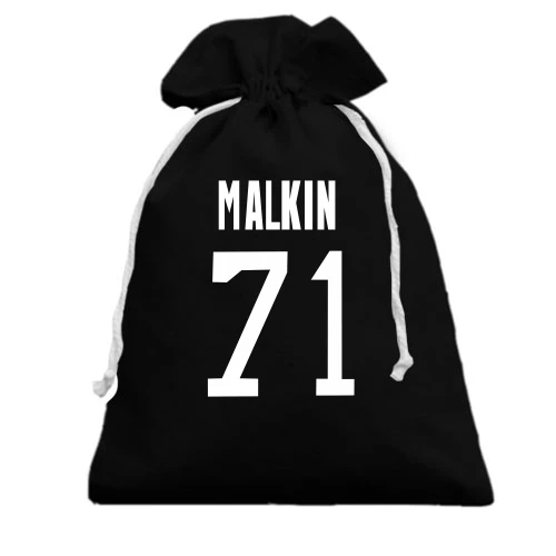 Подарочный мешочек Evgeni Malkin