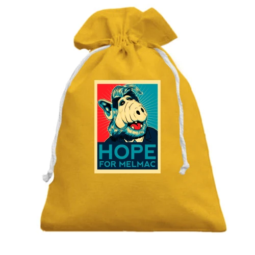 Подарочный мешочек, Желтый, Hope for melmac