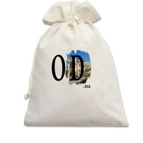 Подарочный мешочек od.ua (Одесса)