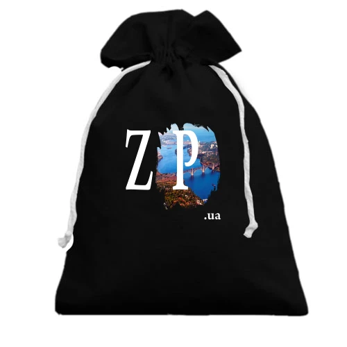 Подарочный мешочек zp.ua (Запорожье)