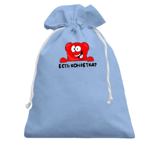 Подарочный мешочек "Есть конфетка?"