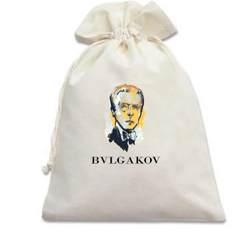 Подарунковий мішечок, білий, "Bulgakov"