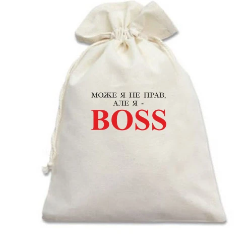Подарунковий мішечок, білий, Boss