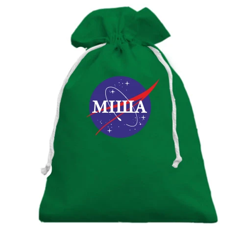 Подарунковий мішечок, зелений, Міша (NASA Style)