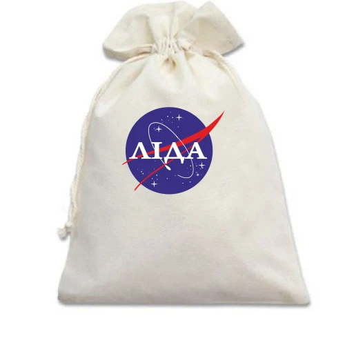 Подарунковий мішечок, білий, Ліда (NASA Style)