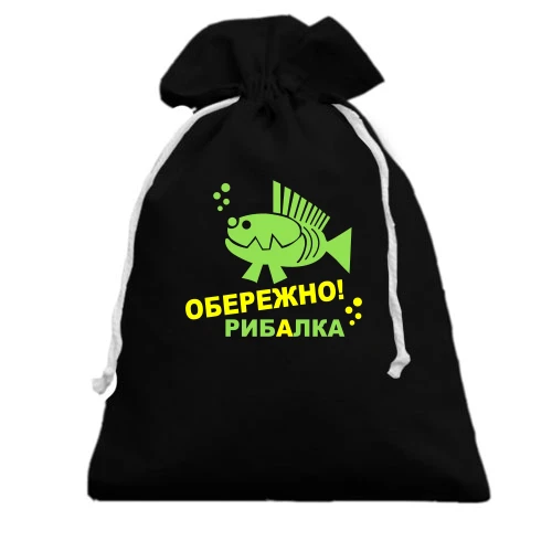 Подарунковий мішечок, Чорний, Рибалов 2