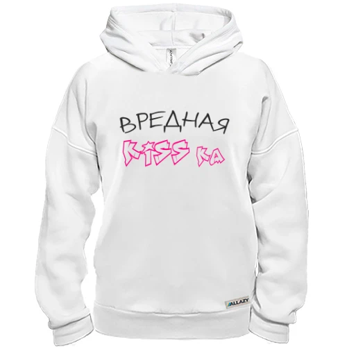 Худи BASE Вредная киска