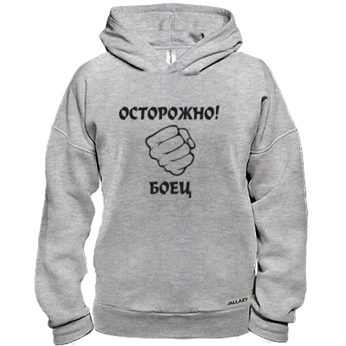 Худі BASE Осторожно, боец!