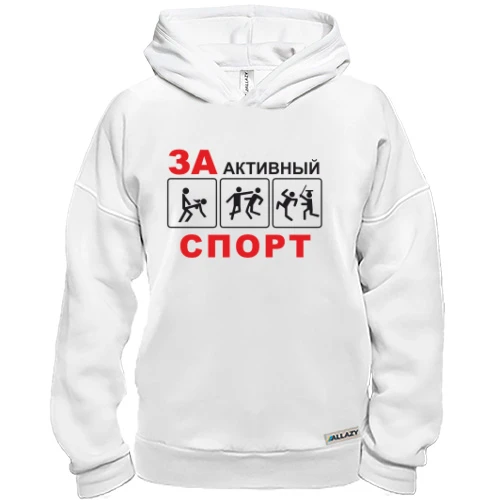 Худі BASE За спорт