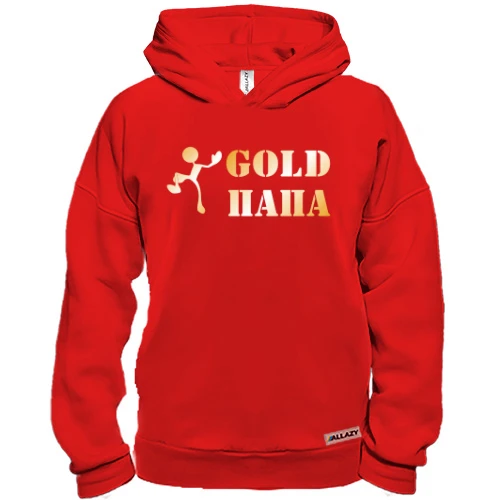 Худи BASE Gold Папа