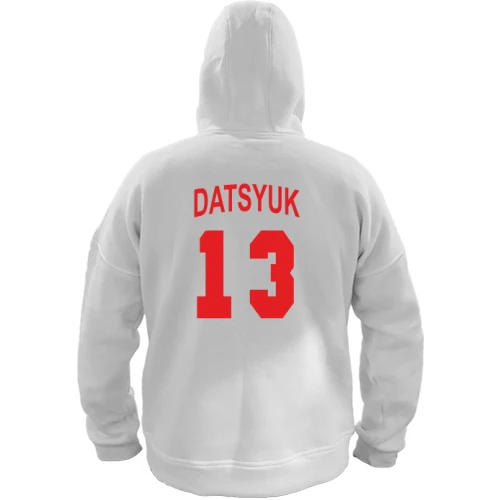Худи BASE Pavel Datsyuk