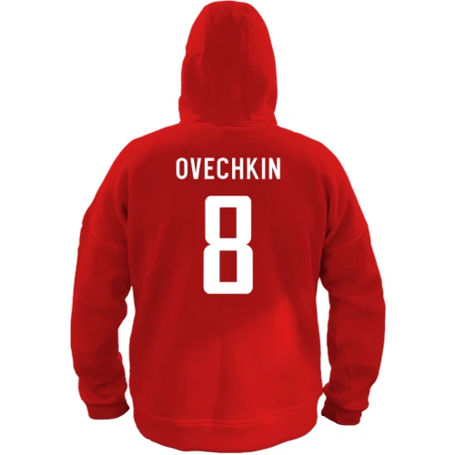 Худи BASE Alexandr Ovechkin