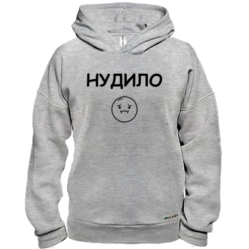 Худи BASE с надписью «НУДИЛО»