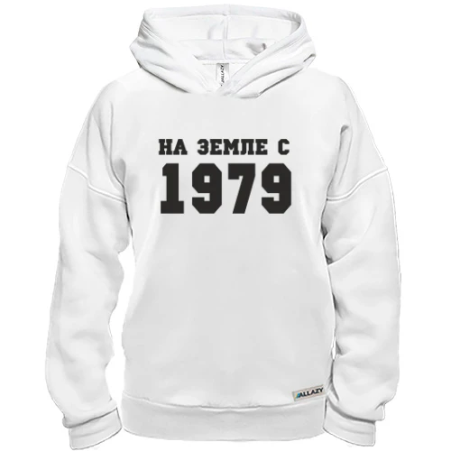 Худи BASE На земле с 1979