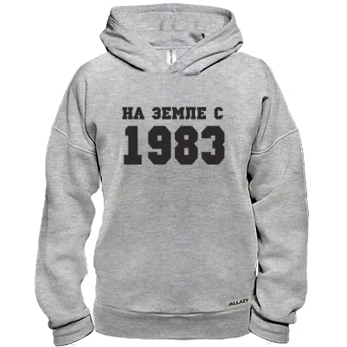 Худи BASE, Серый, На земле с 1983