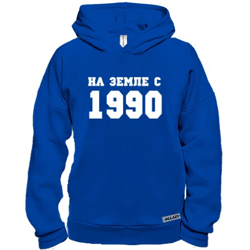 Худи BASE, Синий, На земле с 1990