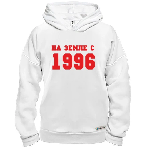 Худи BASE На земле с 1996