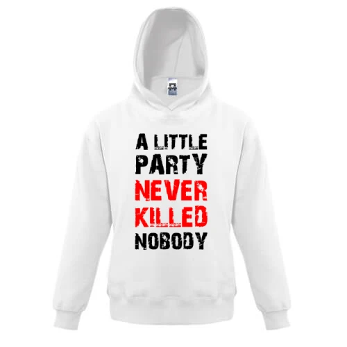 Дитяча толстовка, Білий, A little party