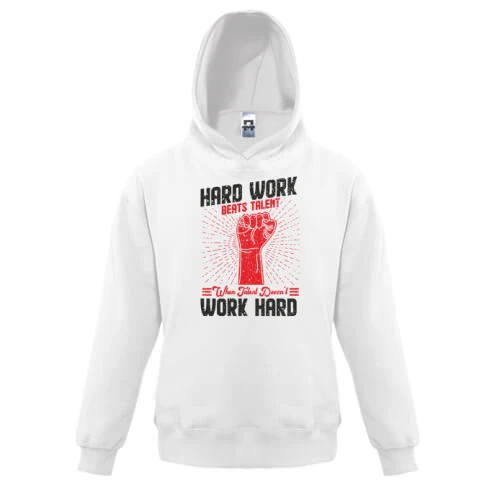 Детская толстовка Hard Work - Work Hard