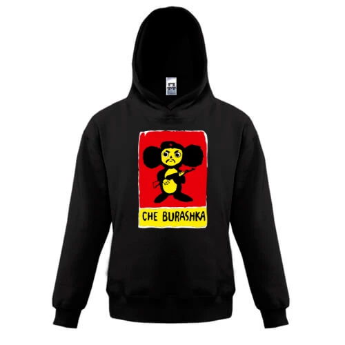 Детская толстовка CHE BURASHKA.