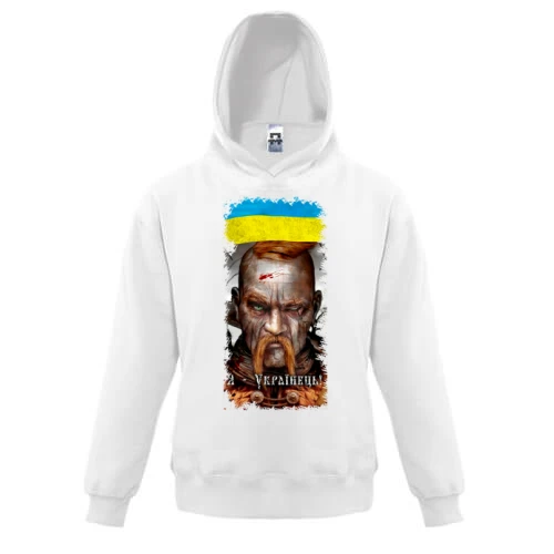 Дитяча толстовка, Синій, Українець (з козаком)