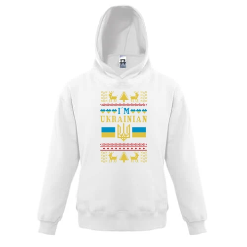 Детская толстовка, Белый, "Новогодняя вышиванка i`m ukranian"