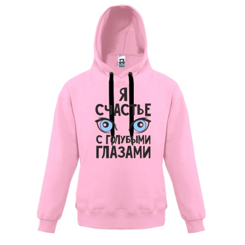 Детская толстовка, Белый, Я счастье с голубыми глазами
