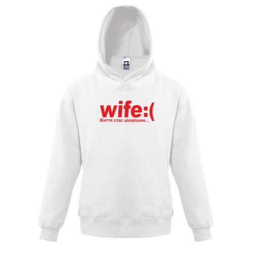 Детское худи Wife
