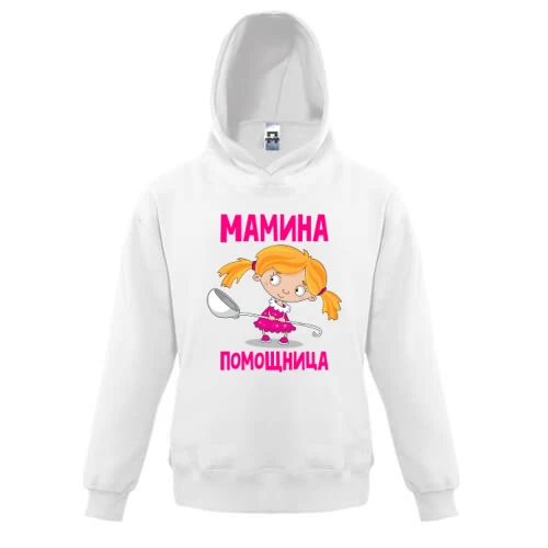 Детская толстовка мамина помощница