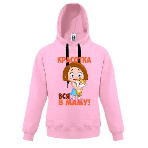 Дитяча толстовка, Білий, Красуня вся в маму