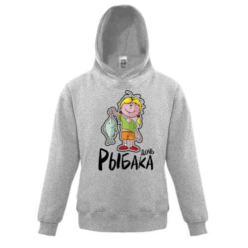 Дитяча толстовка Донька рибалки