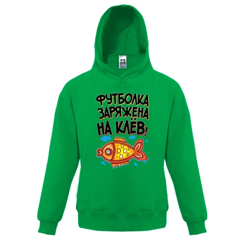 Детская толстовка, Красный, заряжена на клёв