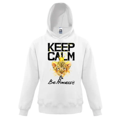 Дитяча толстовка з левеням Keep calm and be princess