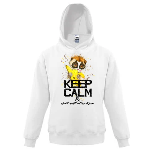 Дитяча толстовка Keep calm and do not eat after 6 pm з мавпочкою