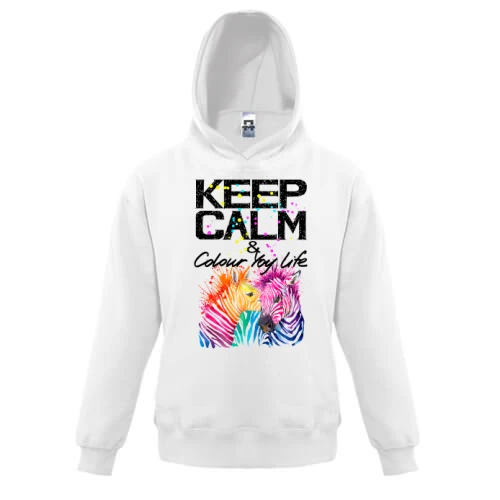 Детская толстовка Keep calm and colour your life с цветными зебрами