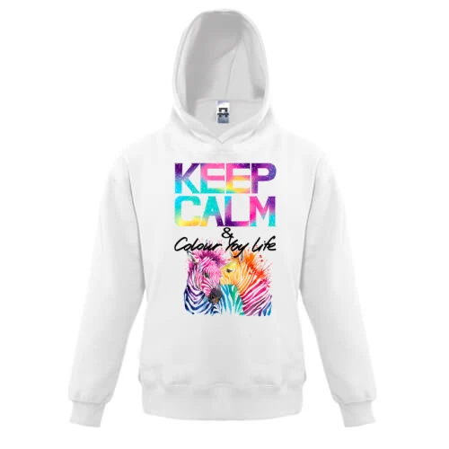 Дитяча толстовка Keep calm and colour your life з кольоровими зебрами (2)