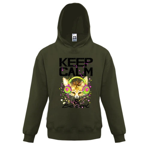 Детская толстовка с лисой Keep calm & be cool
