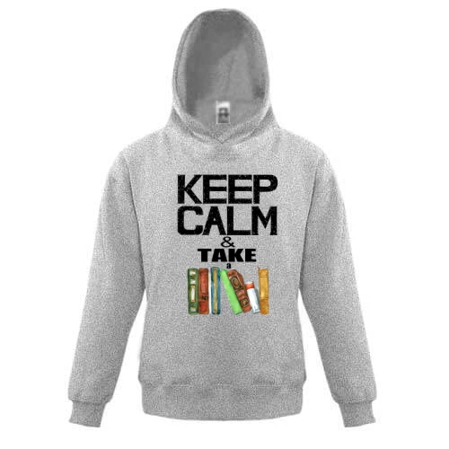 Дитяча толстовка, Сірий, Keep calm & take book