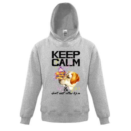 Детская толстовка, Серый, с пойнтером "Keep calm & dont eat after 6 pm"