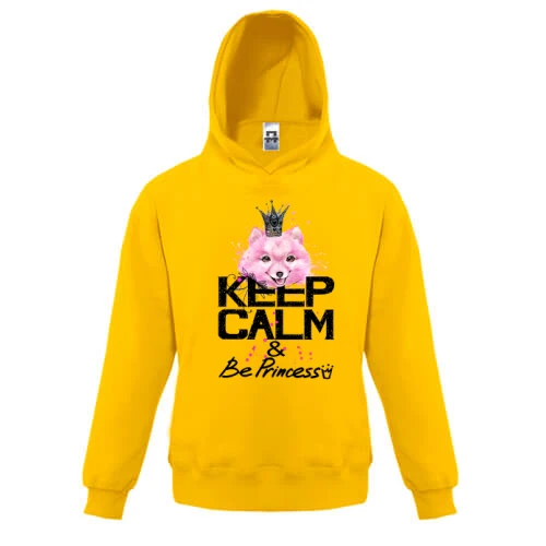 Детская толстовка, Желтый, с собачкой Шпиц "keep calm & be princess"