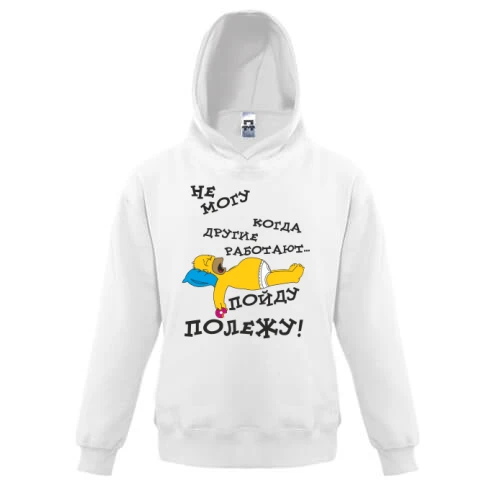 Дитяча толстовка, Синій, Не можу стояти