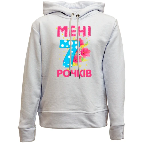 Дитячій худі без флісу Мені 7 років (з квітами)