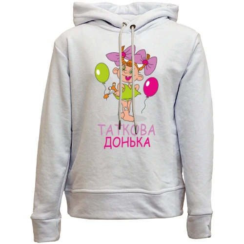 Дитячій худі без флісу з написом Татова донька